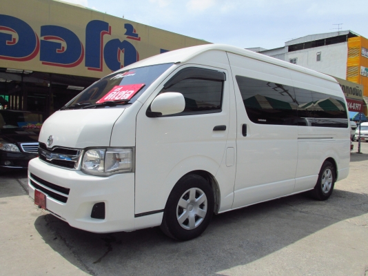 **สวยสุดๆ**COMMUTER ปี2012 D4D เครื่องเสียงชุดใหญ่ **สวยสุดๆ**COMMUTER ปี2012 D4D เครื่องเสียงชุดใหญ่