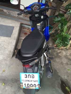 ขาย honda wave i สตาร์มือปี2557 ขาย honda wave i สตาร์มือปี2557