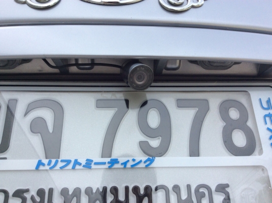 ขายรถ แดวู เน็กเซียร์ 3ประตู ปี96 เครื่องห้วฉีด 1.5 เกียร์ออโต้ ติดแก๊สLPG ถังโดนัท ไฟโปรเจ็คเตอร์ เพาเวอร์กระจกไฟฟ้า ภายในสวยมาก เครื่องเสียงจอทีวีดูได้หมด เซนเซอร์ถอยหลัง กล้องมองหลัง แอร์หนาว ตัวถังเดิมสีเต็มเงาสวยไม่มีชน แม็กใหม่14" รถขับดีมากๆใช ขายรถ แดวู เน็กเซียร์ 3ประตู ปี96 เครื่องห้วฉีด 1.5 เกียร์ออโต้ ติดแก๊สLPG ถังโดนัท ไฟโปรเจ็คเตอร์ เพาเวอร์กระจกไฟฟ้า ภายในสวยมาก เครื่องเสียงจอทีวีดูได้หมด เซนเซอร์ถอยหลัง กล้องมองหลัง แอร์หนาว ตัวถังเดิมสีเต็มเงาสวยไม่มีชน แม็กใหม่14" รถขับดีมากๆใช