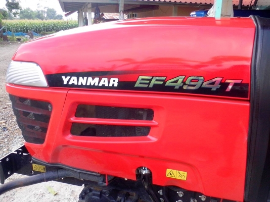 ขาย รถไถ YANMER  EF494T