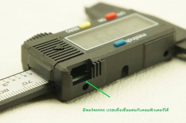 เวอร์เนียร์ดิจิตอลยาว 6นิ้วทำจากคาร์บอนไฟเบอร์