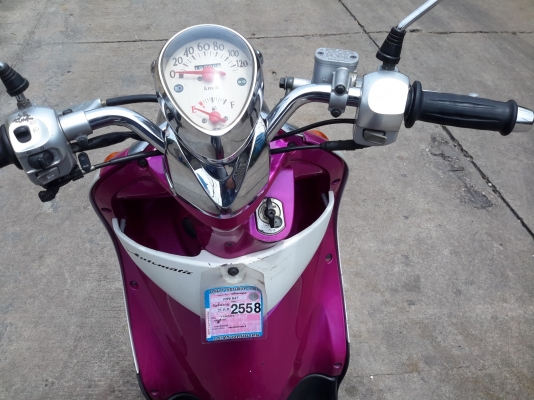 ขายยามาฮ่าฟีโน่ปี52เครื่องเดิม สภาพสวย