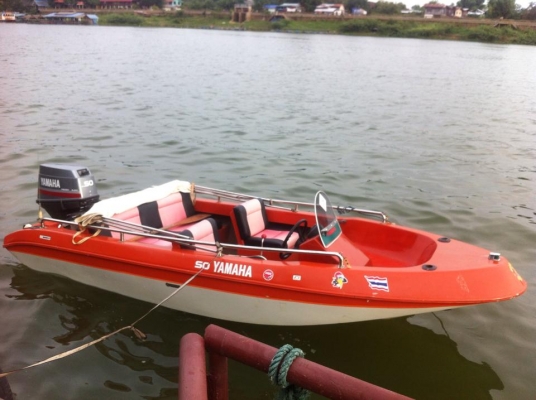ขายเรือเร็วไฟเบอร์ 14 ฟุต เครื่องyamaha 50