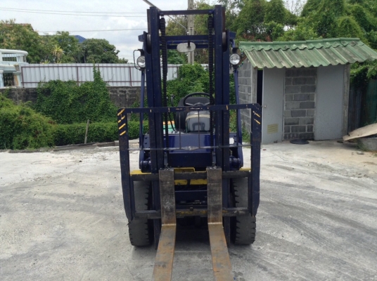 ขายด่วน