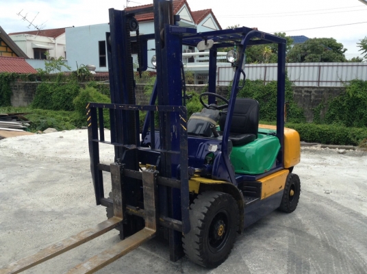 ขายด่วน