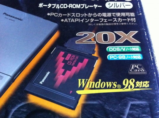 เครื่องเล่นแผ่น PANASONIC จะใช้เชื่อมต่อกับคอมหรือทำเล่นเพลงต่างหากได้