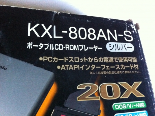 เครื่องเล่นแผ่น PANASONIC จะใช้เชื่อมต่อกับคอมหรือทำเล่นเพลงต่างหากได้