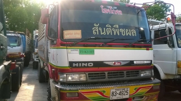 ขาย 10 ล้อดั้ม กระบะมิเนียมคอกเกษตร มีระบบลากพ่วง เครื่อง P11C 320 แรงม้า คัสซีสวยตลอดเส้น ทะเบียนพร้อมโอน จัดแนนซ์ให้ด้วยครับ ขาย 10 ล้อดั้ม กระบะมิเนียมคอกเกษตร มีระบบลากพ่วง เครื่อง P11C 320 แรงม้า คัสซีสวยตลอดเส้น ทะเบียนพร้อมโอน จัดแนนซ์ให้ด้วยครับ