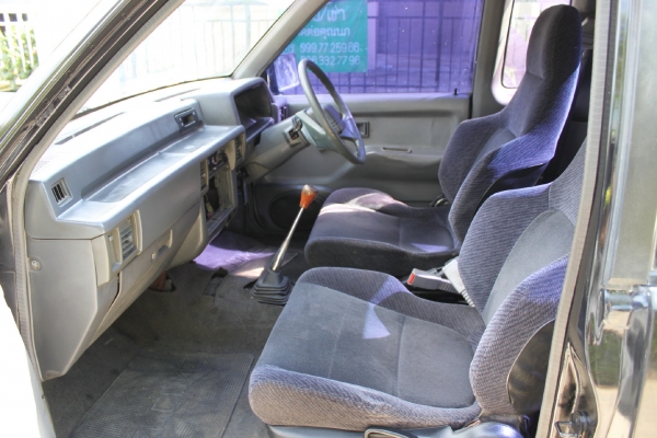 ขายแล้ว