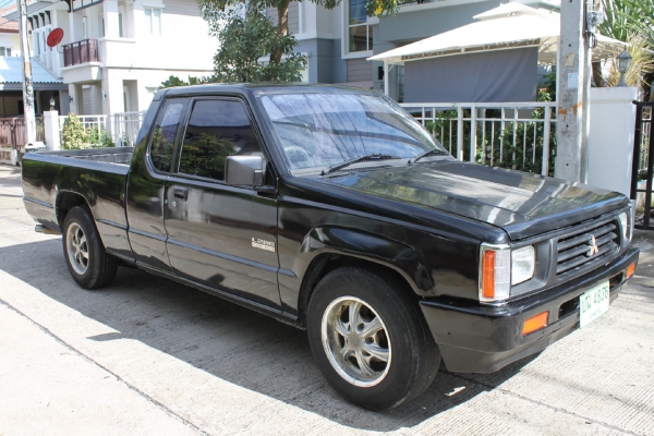 ขายแล้ว