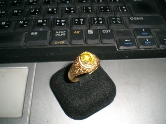 ขายแหวนทองหัวพลอยบุษราคัม
