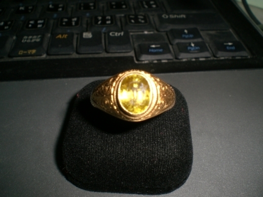 ขายแหวนทองหัวพลอยบุษราคัม