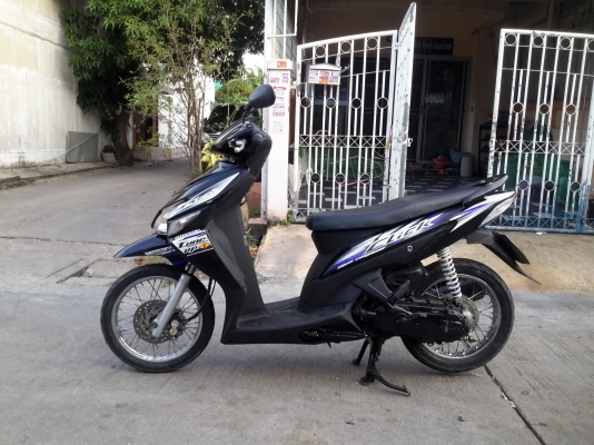 ขายฮอนด้าคลิกปี50สภาพสวย เครื่องดี