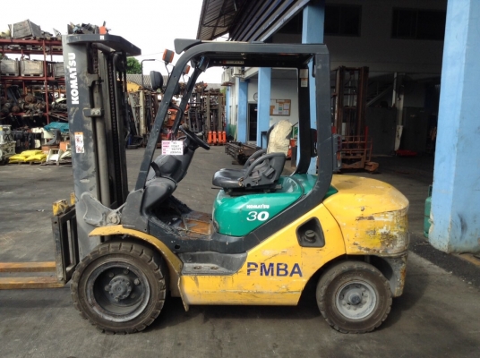 ขายด่วน