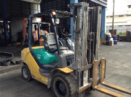 ขายด่วน