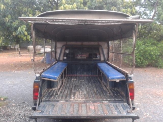 ขายบิ๊กเอ็มเครื่องแดง ขายบิ๊กเอ็มเครื่องแดง