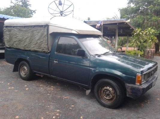 ขายบิ๊กเอ็มเครื่องแดง ขายบิ๊กเอ็มเครื่องแดง