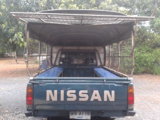 ขายบิ๊กเอ็มเครื่องแดง ขายบิ๊กเอ็มเครื่องแดง