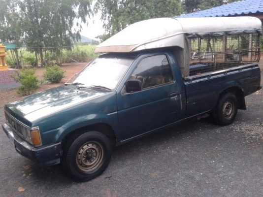 ขายบิ๊กเอ็มเครื่องแดง ขายบิ๊กเอ็มเครื่องแดง