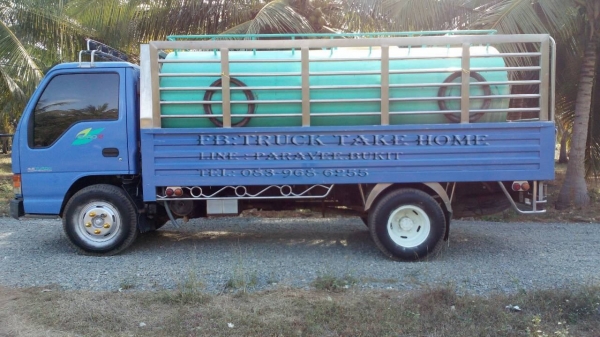 ISUZU NPR กระบะยาว 4.50 เมตร