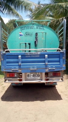 ISUZU NPR กระบะยาว 4.50 เมตร