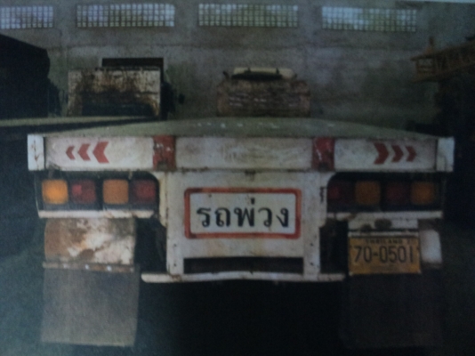 ขายรถหัวราก Deca ยุโร1 แม่ลูก หางพนัส3เพลา ขายรถหัวราก Deca ยุโร1 แม่ลูก หางพนัส3เพลา