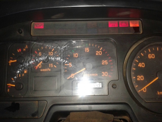 ISUZU GXZ 320 แรงม้า ISUZU GXZ 320 แรงม้า