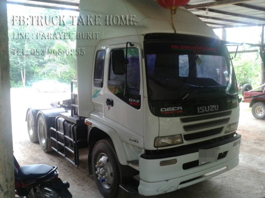 ISUZU GXZ 320 แรงม้า ISUZU GXZ 320 แรงม้า