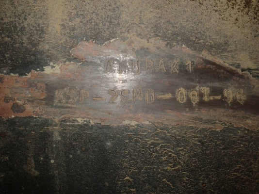 หางซิมิดั้ม ASP หางซิมิดั้ม ASP