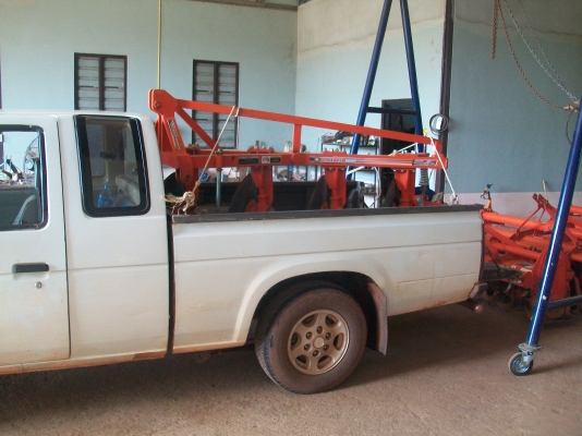 ขายผานบุกเบิก 4 ตราช้าง