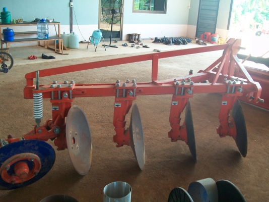 ขายผานบุกเบิก 4 ตราช้าง