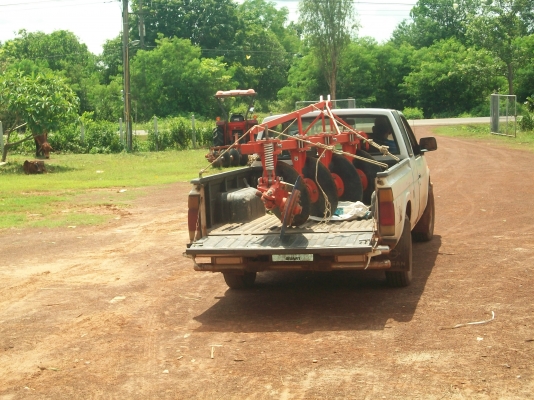 ขายผานบุกเบิก 4 ตราช้าง