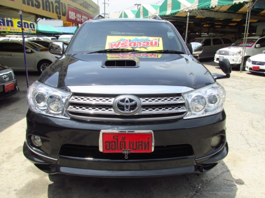 ฟอร์จูนเนอร์ 3.0 ตัวท้อป ขับ4 ปี 2008 รถสวยไม่มีชน ฟอร์จูนเนอร์ 3.0 ตัวท้อป ขับ4 ปี 2008 รถสวยไม่มีชน