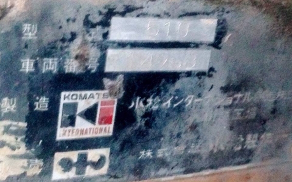 **ขายแล้วครับขอบคุณ Truck2hand