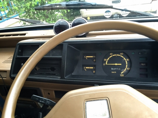 ขาย ตู้ไดฮัทสุ เครื่อง 1000