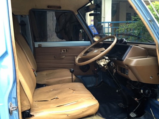 ขาย ตู้ไดฮัทสุ เครื่อง 1000