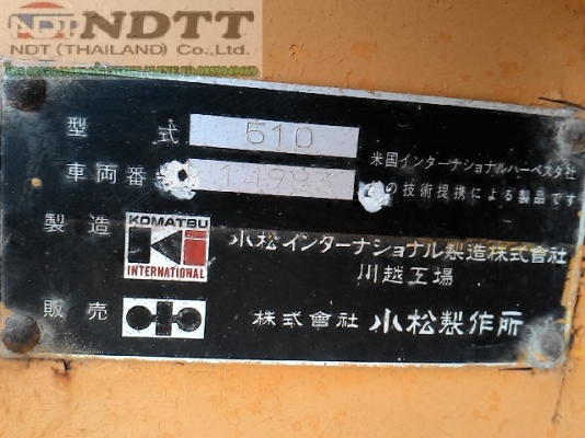 515 -1 # 10171 9199ชั่วโมง รถปี1977 23370กิโลเมตร  บุ้งกี้ 1.4 คิว เก่าญี่ปุ่น