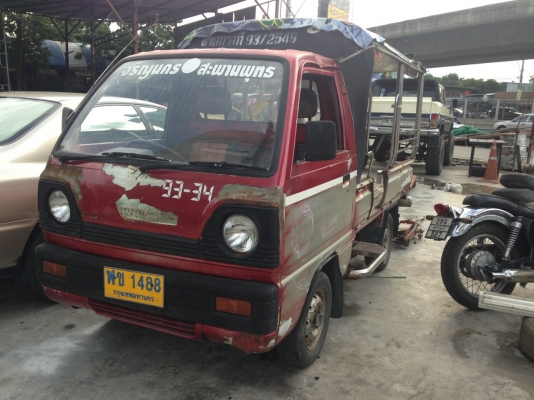 ขายรถกระป้อ ไดฮัทสุ 3สูบ มีเล่มทะเบียนแต่ใม่มีชุดโอนรถพร้อมใช้งาน