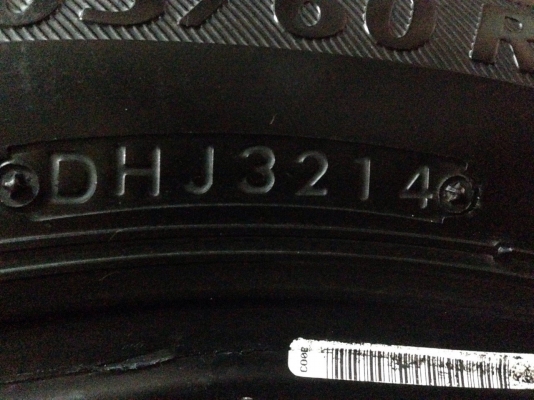 ขาย ยาง 205-60-16 ปลายปี14 เนียนๆ อัพเดท 2กค.58 ขาย ยาง 205-60-16 ปลายปี14 เนียนๆ อัพเดท 2กค.58