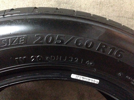 ขาย ยาง 205-60-16 ปลายปี14 เนียนๆ อัพเดท 2กค.58 ขาย ยาง 205-60-16 ปลายปี14 เนียนๆ อัพเดท 2กค.58