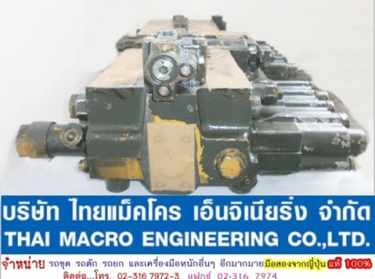 คอนโทรล CAT 320 P/N : 107-7010  G-04055