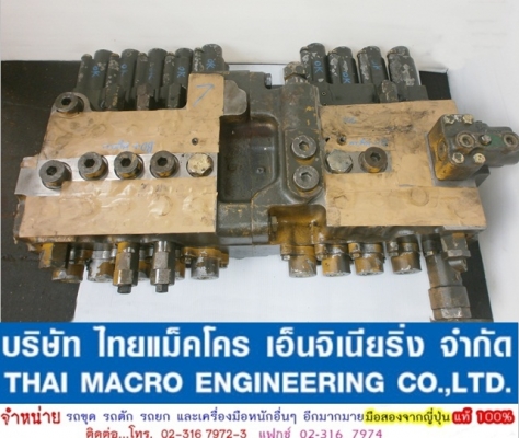 คอนโทรล CAT 320 P/N : 107-7010  G-04055