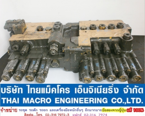 คอนโทรล CAT 320 P/N : 107-7010  G-04055