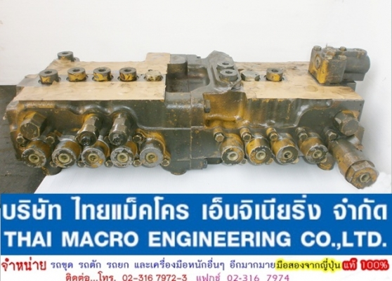 คอนโทรล CAT 320 P/N : 107-7010  G-04055