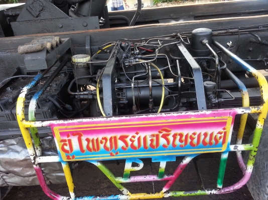 ขายด่วนHINO P11C, 2เพลา,เครื่อง330แรง ช่วงล่างZM10 น็อต