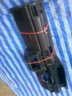 คอนโซลหน้า AE80