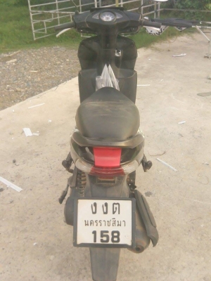 ขาย honda click turn up ขาย honda click turn up