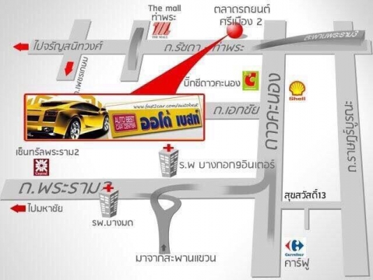 TOYOTA CAMRY 2.4V ปี07สีดำเกียAT ติดแกดLPG โทร0877758887 นาง ค่ TOYOTA CAMRY 2.4V ปี07สีดำเกียAT ติดแกดLPG โทร0877758887 นาง ค่