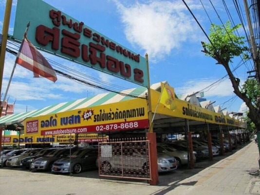 TOYOTA CAMRY 2.4V ปี07สีดำเกียAT ติดแกดLPG โทร0877758887 นาง ค่ TOYOTA CAMRY 2.4V ปี07สีดำเกียAT ติดแกดLPG โทร0877758887 นาง ค่