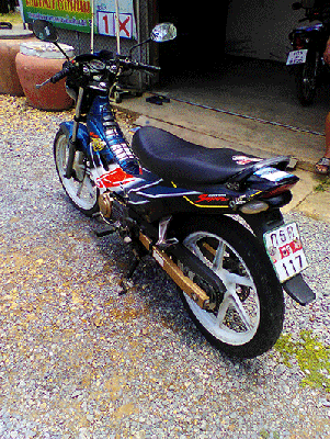 นำเสนอฮอนด้าเทน่า ปี 40